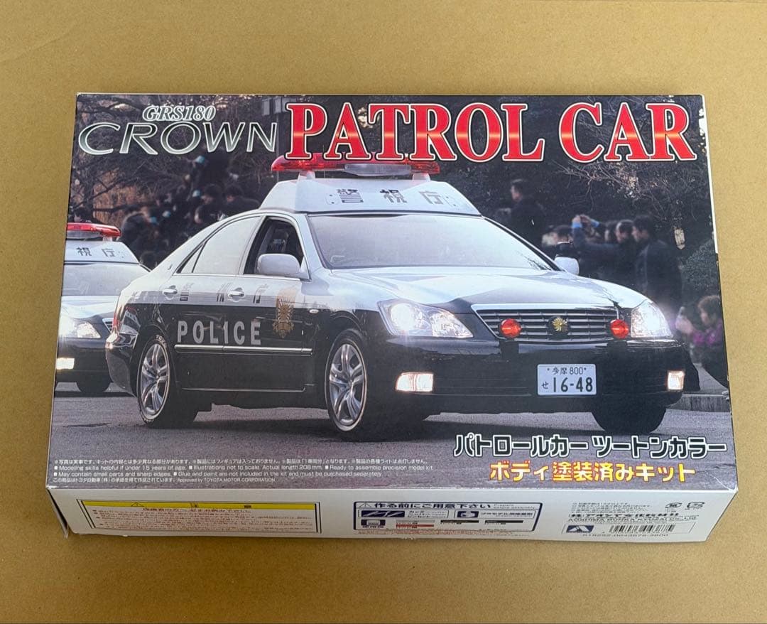 アオシマ　18クラウン パトカー 警視庁 プラモデル