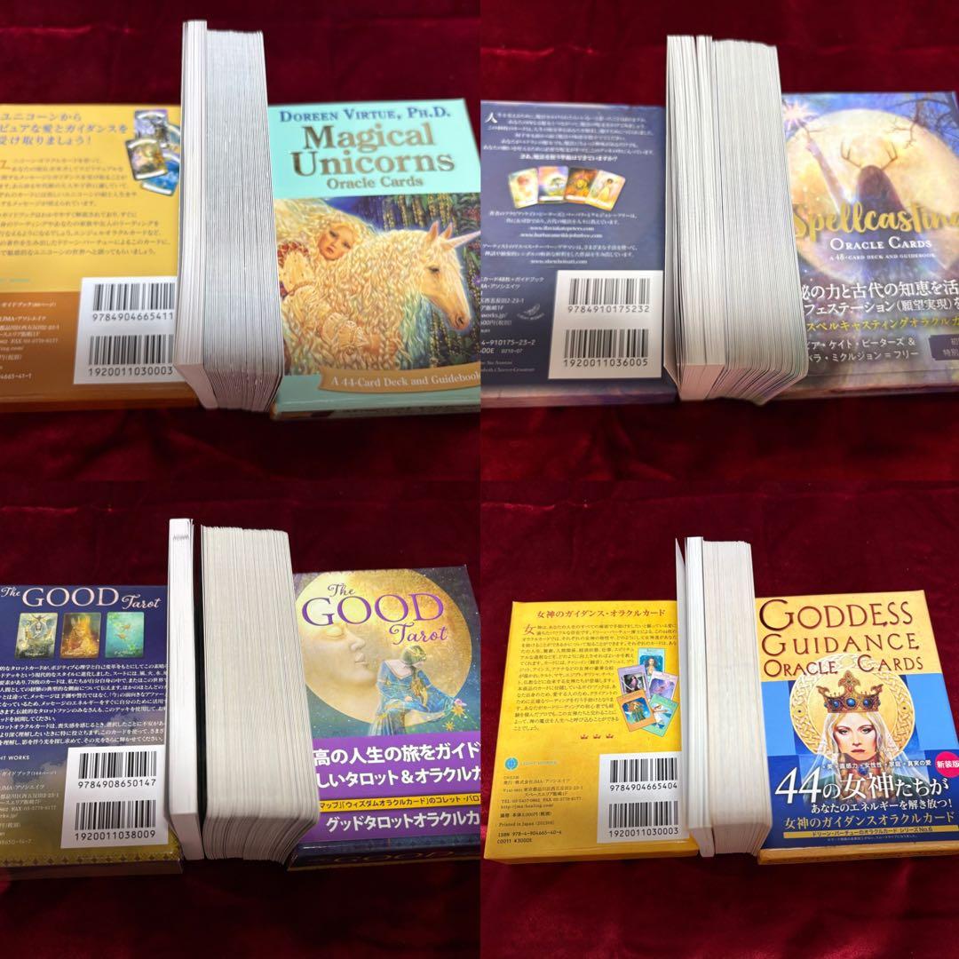 ロマンスエンジェルオラクルカード　全部で18点