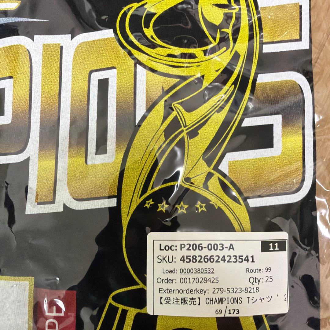 台湾 Fanatics WBSC Champions Tシャツ Lサイズ