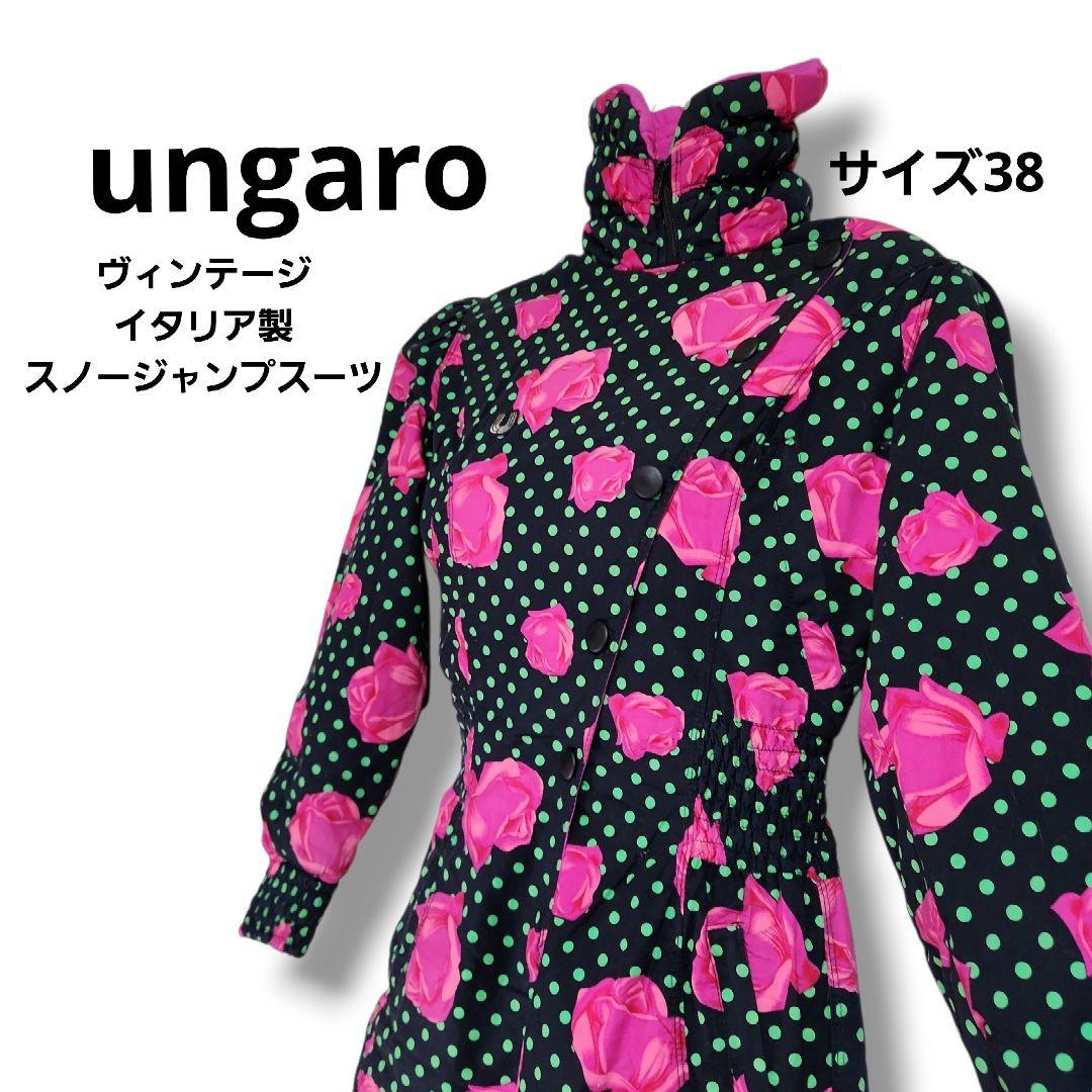 希少/イタリア製 ウンガロ スキーウェアジャンプスーツ 薔薇 ドット 38