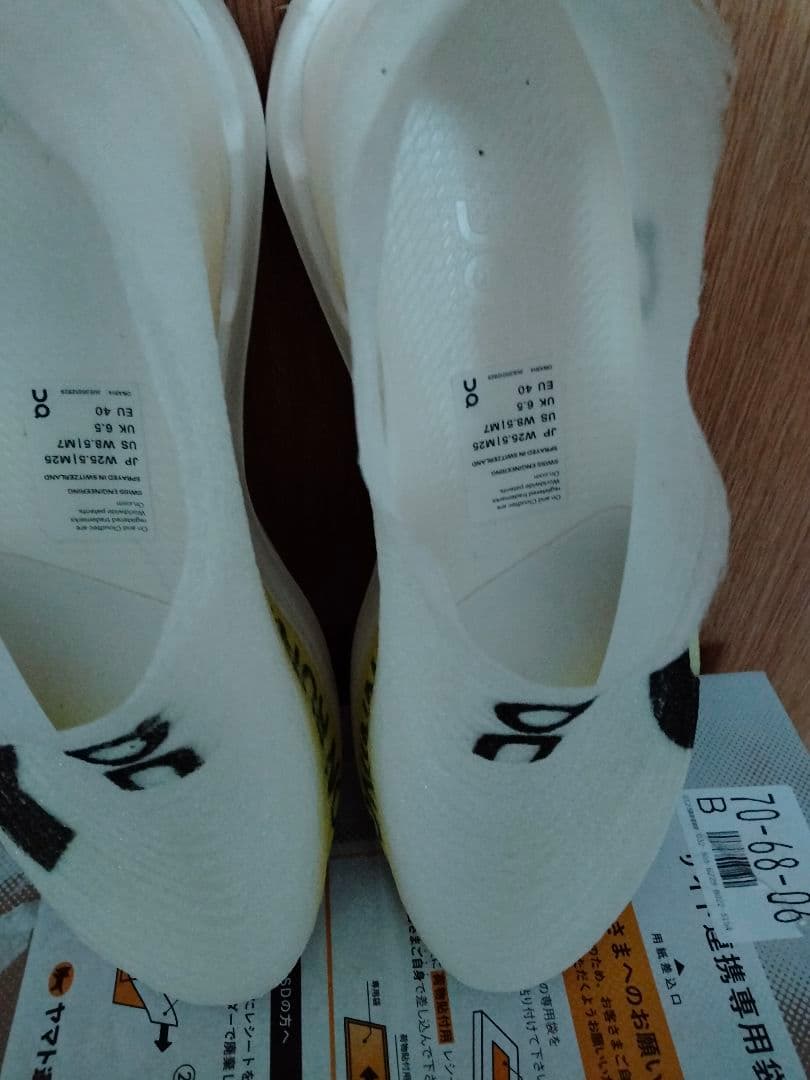 (短時間特価)オン(On) CloudboomStrike ls 25cm