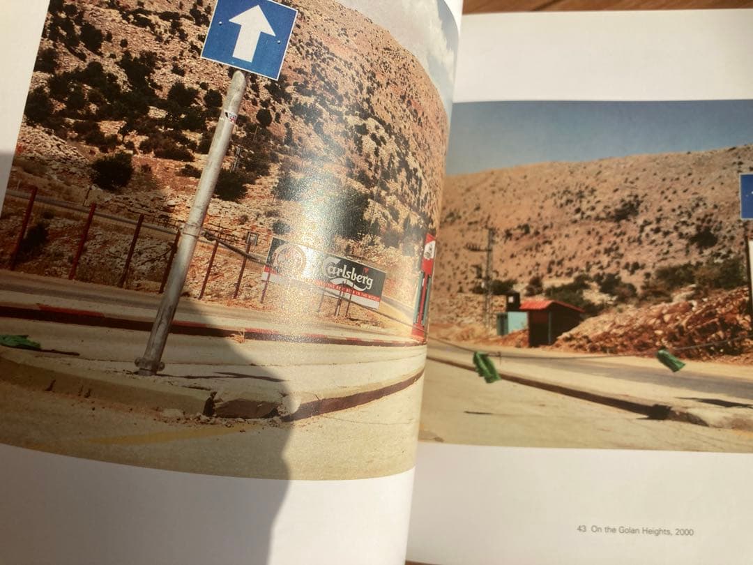 芸術写真 Pictures from the Surface of the Earth