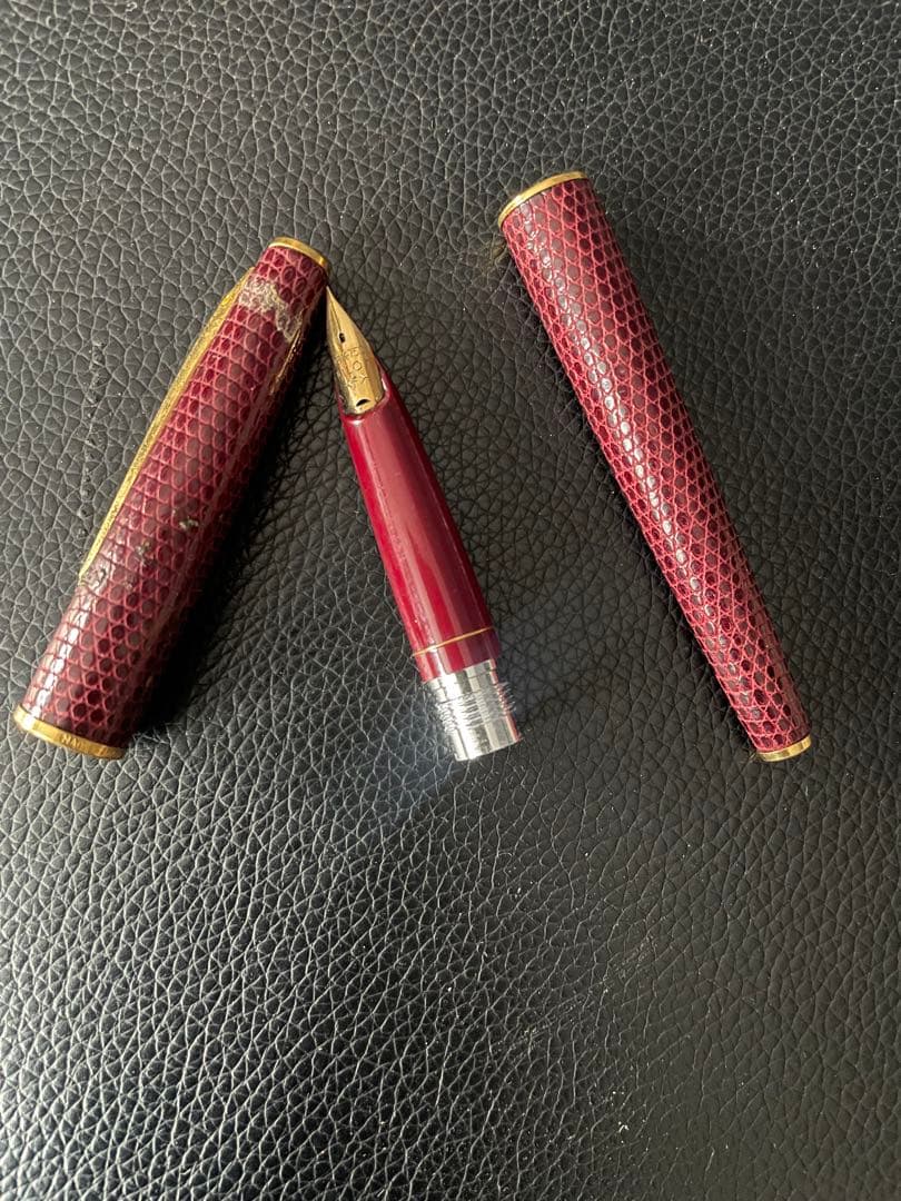 PILOT パイロット 万年筆 18K ペン先 F 細字革巻き ボルドー レトロ