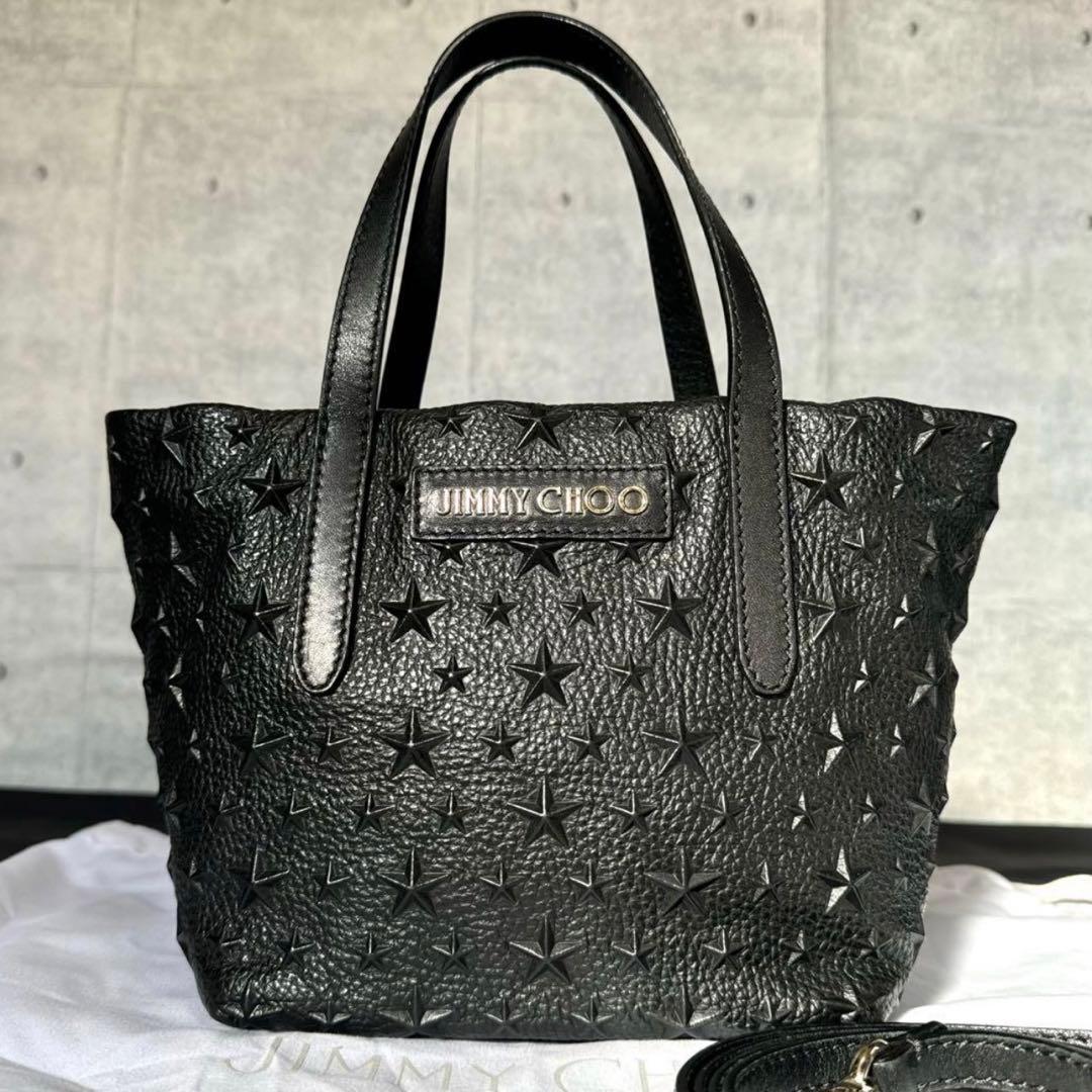 専用品JIMMY CHOO MINISARA BLACK 2WAY BAG
