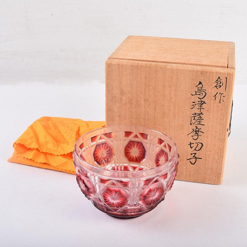 島津磯斉彬竈　薩摩ガラス工芸作　創作島津薩摩切子　向付鉢　共布共箱　GR8951