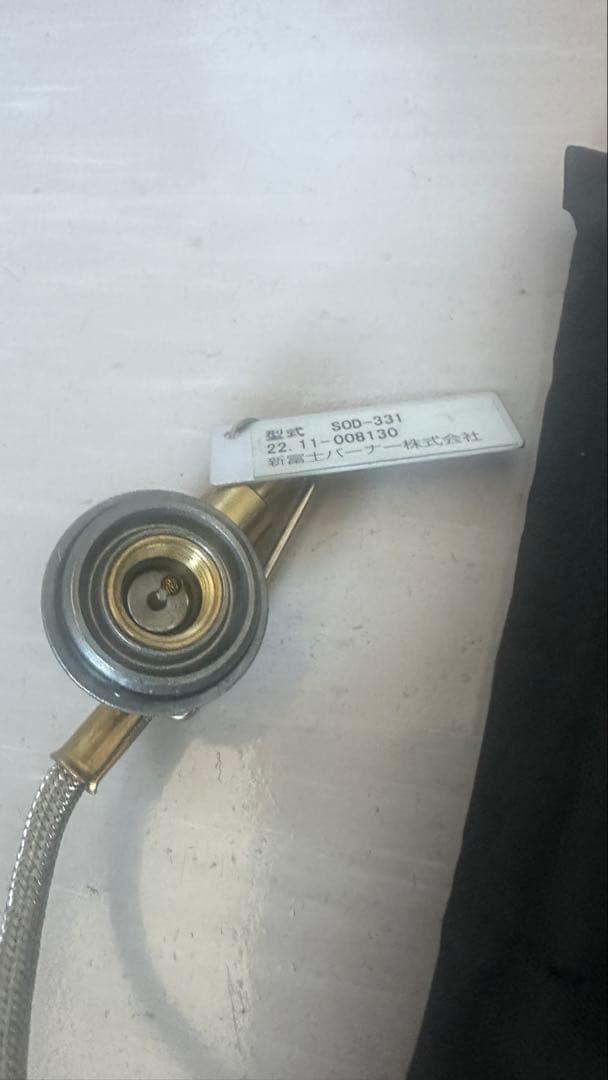 SOTO シングルバーナーコンロ 331