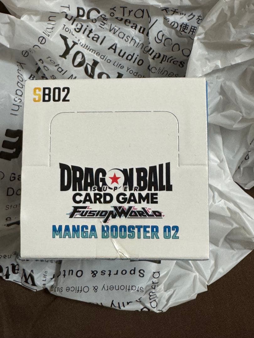 ドラゴンボールカード　マンガブースター 02　未開封1BOX 初期傷テープ乱れ