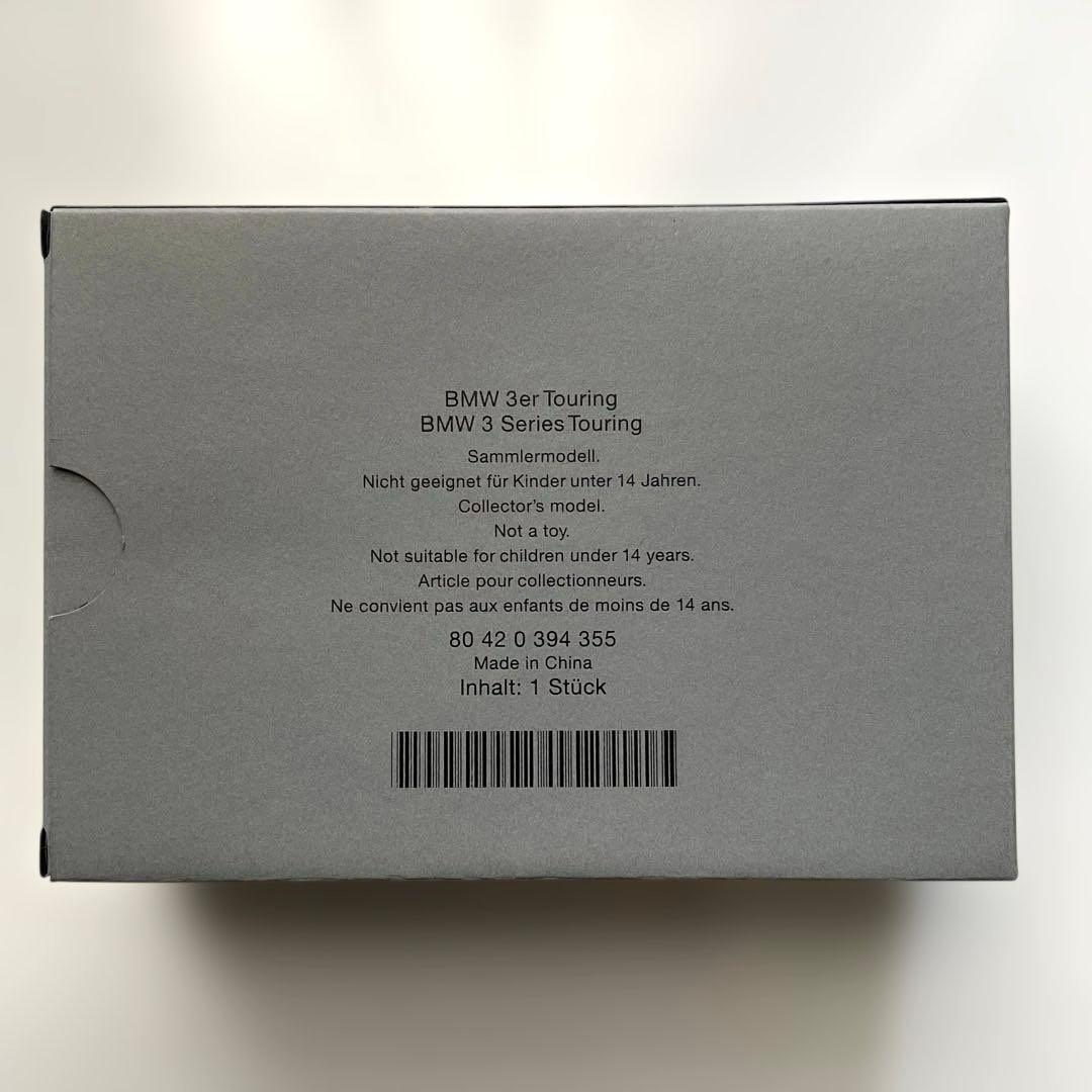  ミニカー 3 Series Touring 1/43 新品未使用