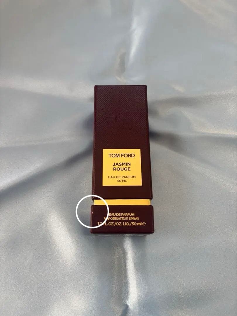 トムフォード　ジャスミンルージュ　50ml