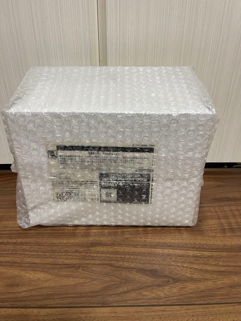 レッドマトリクスドラゴン　ゾイド　未開封