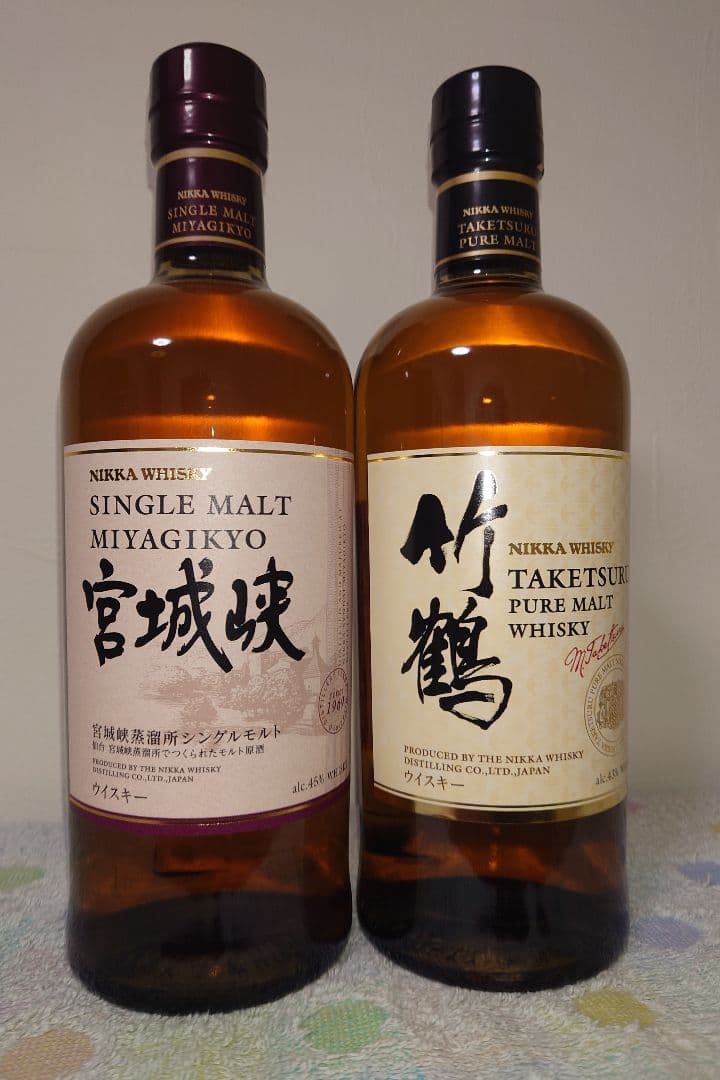 ニッカ竹鶴、宮城峡