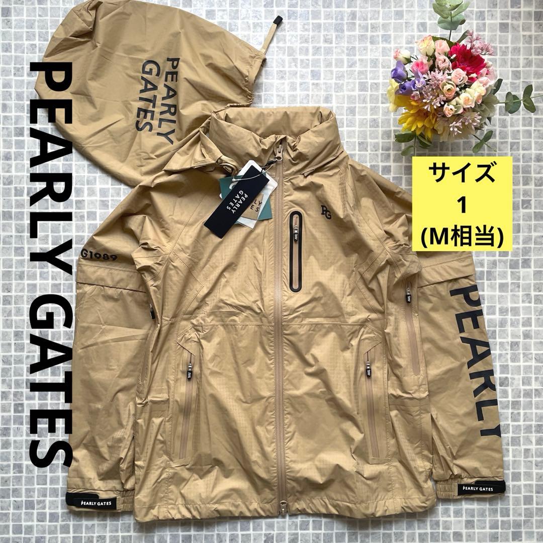 【ゆか様】PEARLY GATES パーリーゲイツレインウエアブルゾンベージュ1