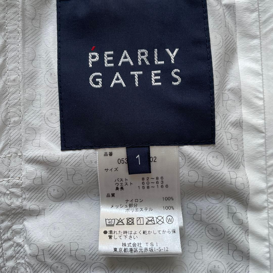 【ゆか様】PEARLY GATES パーリーゲイツレインウエアブルゾンベージュ1