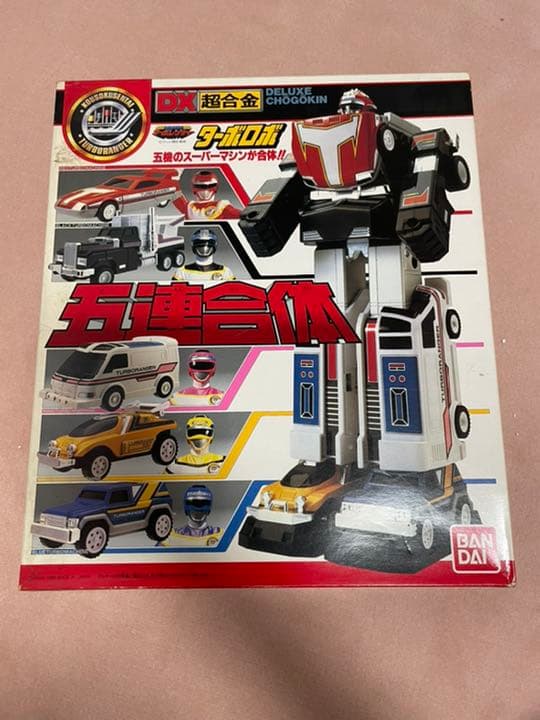 【絶版】【箱一部破れ】ターボロボ　ターボレンジャー　超合金
