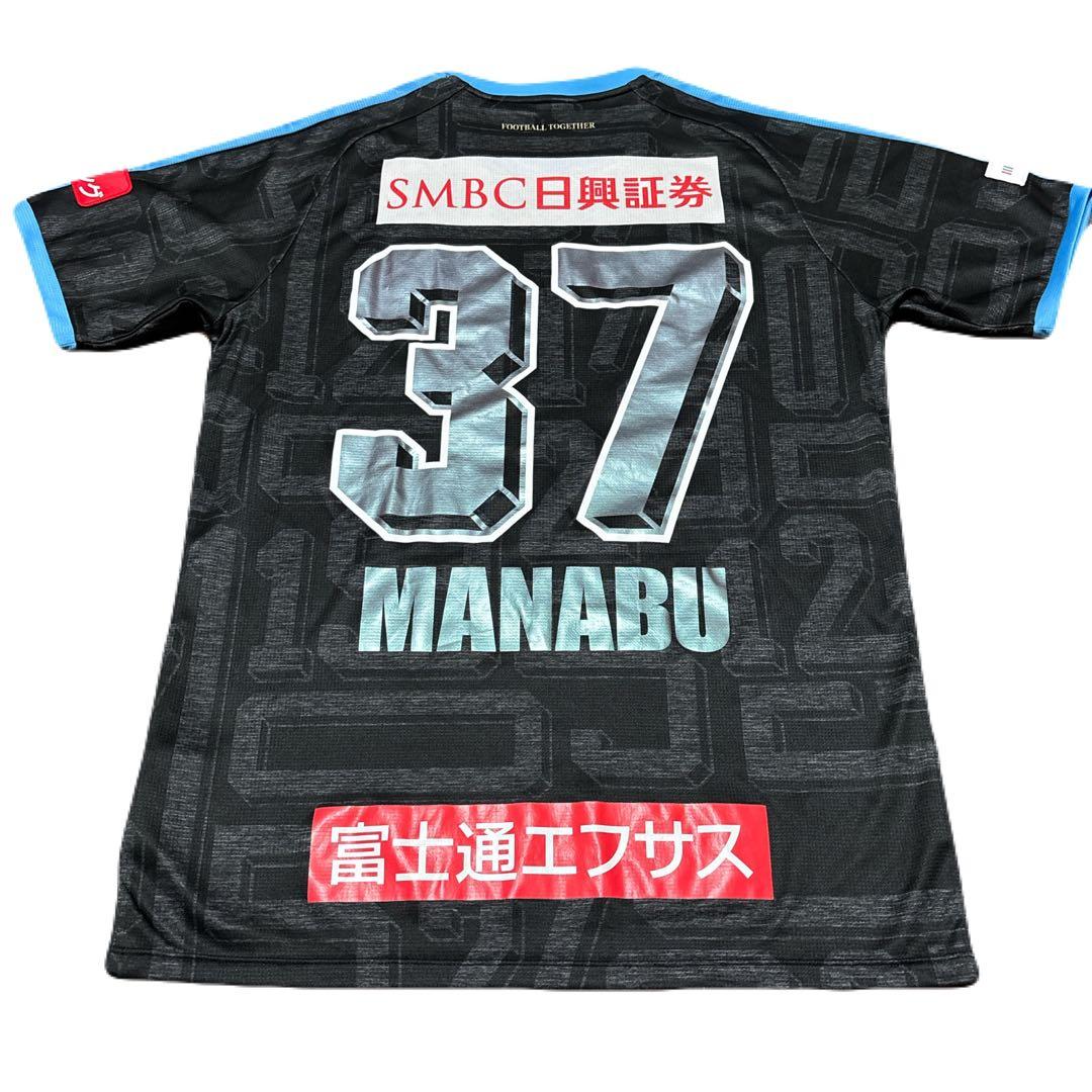 【激レア・美品】川崎フロンターレ 齋藤学 18 リミテッド ユニフォーム プーマ