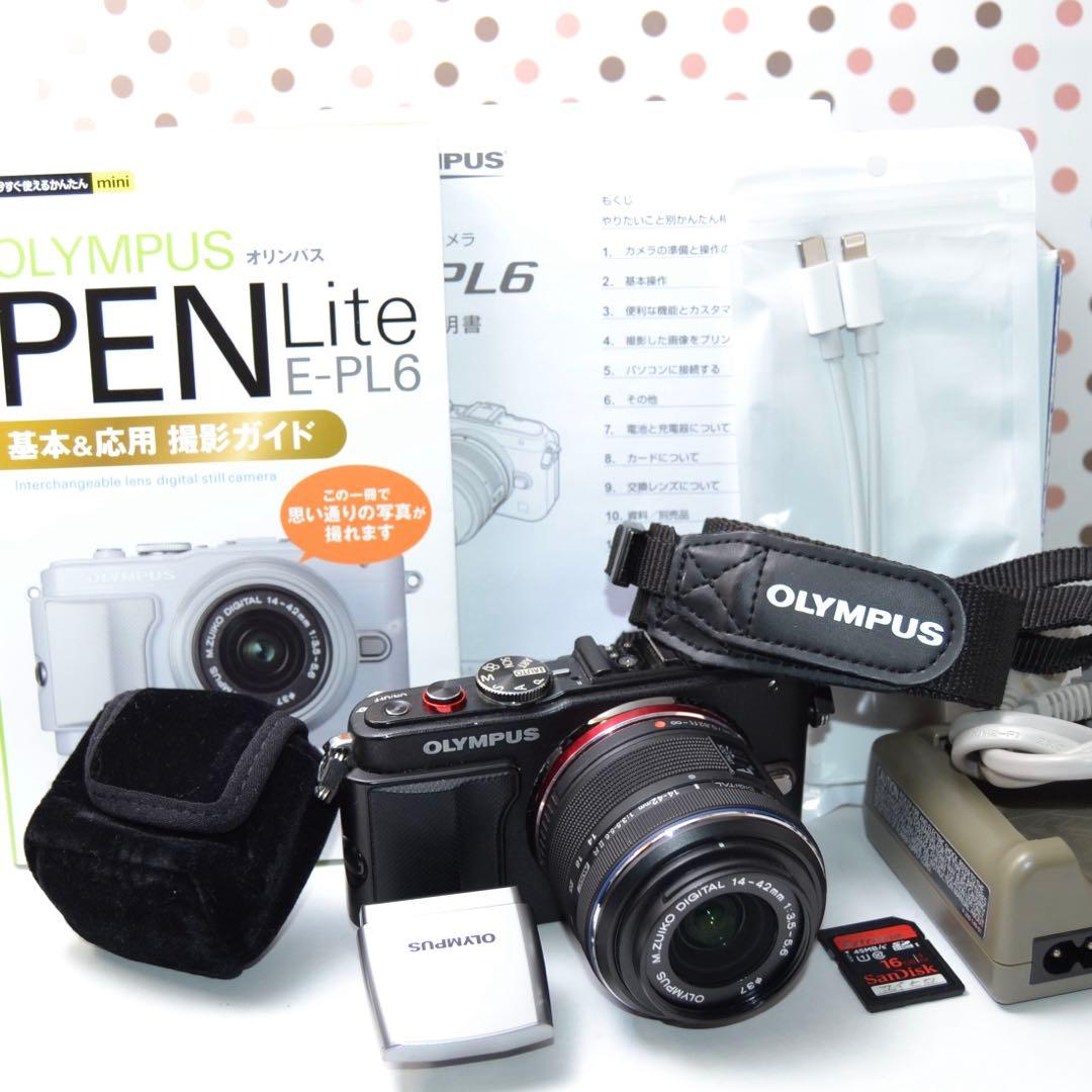 ❤️スマホへ転送❤️オリンパス PL6 ミラーレスカメラ