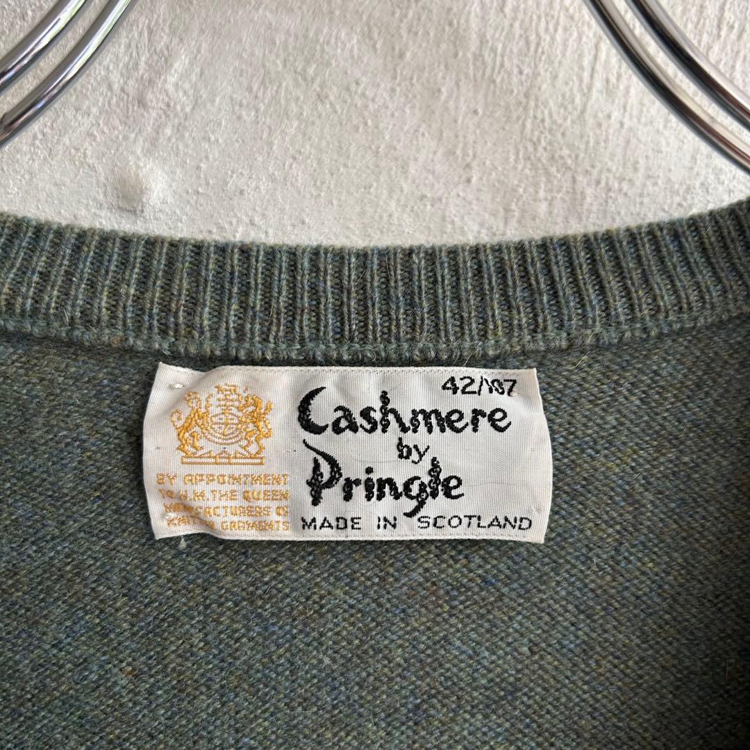 70S Cashmere by Pringle Vネック カシミヤニット