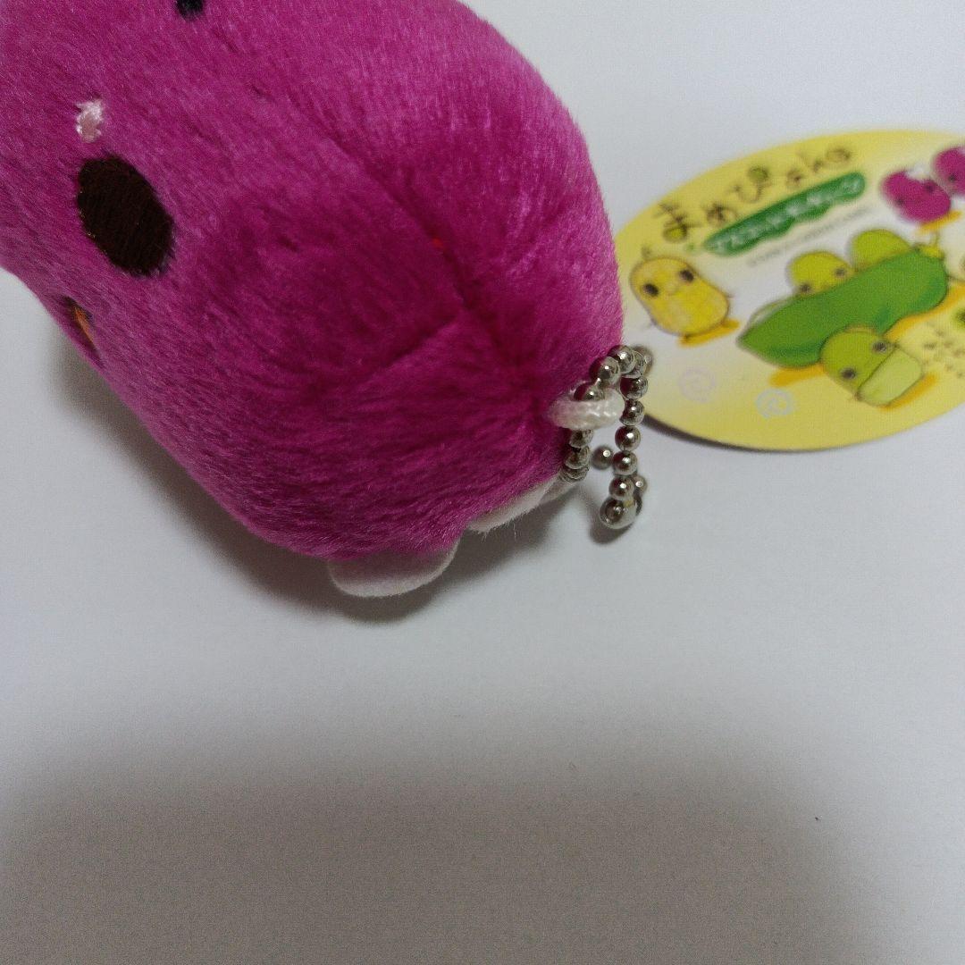 サンエックス　平成レトロ　まめぴょん　小豆 ぬいぐるみ　マスコット　あずきちゃん