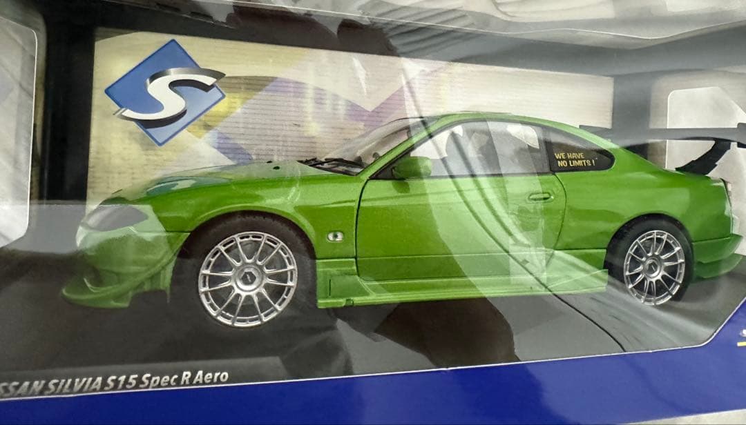 ミニカー Nissan Silvia S15 Spec R Aero 1/18Green