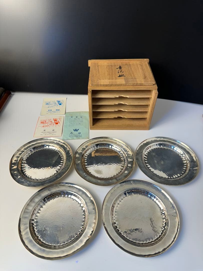 青海皿　5枚木箱付き　尼伊謹製