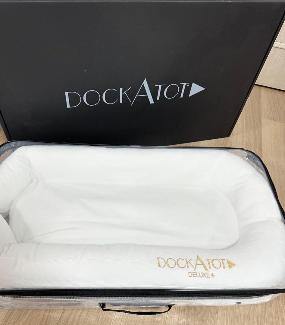 ドッカトット　デラックス