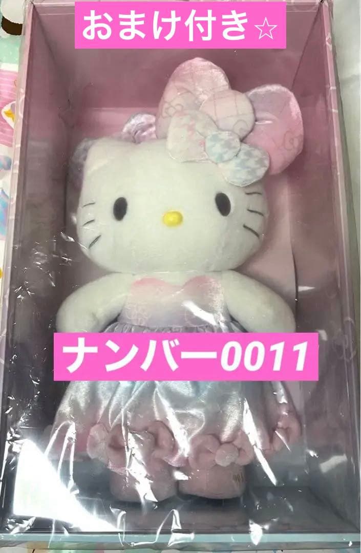 ハローキティ　バースデードール　５０周年