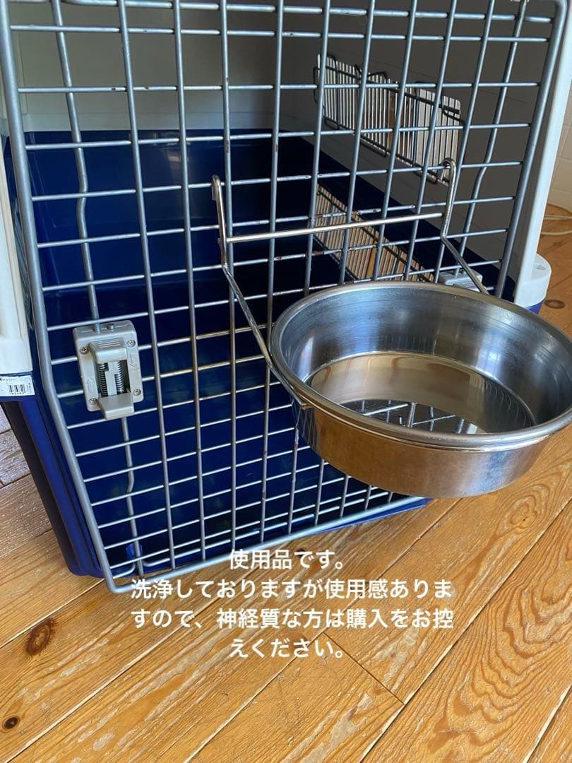 バリケンネルXL ひんやりすのこ・ステンレス食器付き