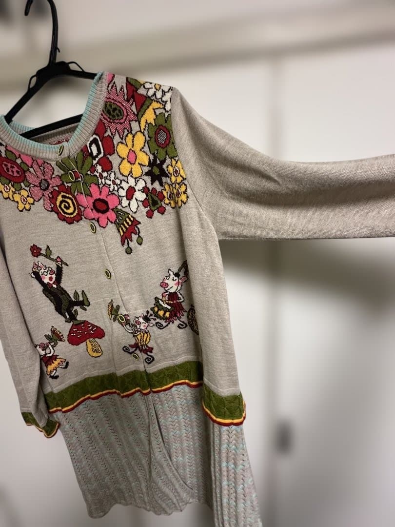 アルペロベロロングカーディガン