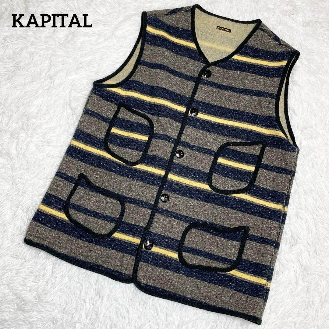 キャピタル　ビーチベスト・ボーダー・ネップライニング・L・裏毛・ビーチクロス