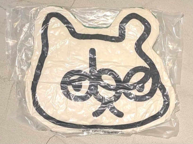 DOGDEPT もちもちクッション 2個セット ノベルティ　2/3まで