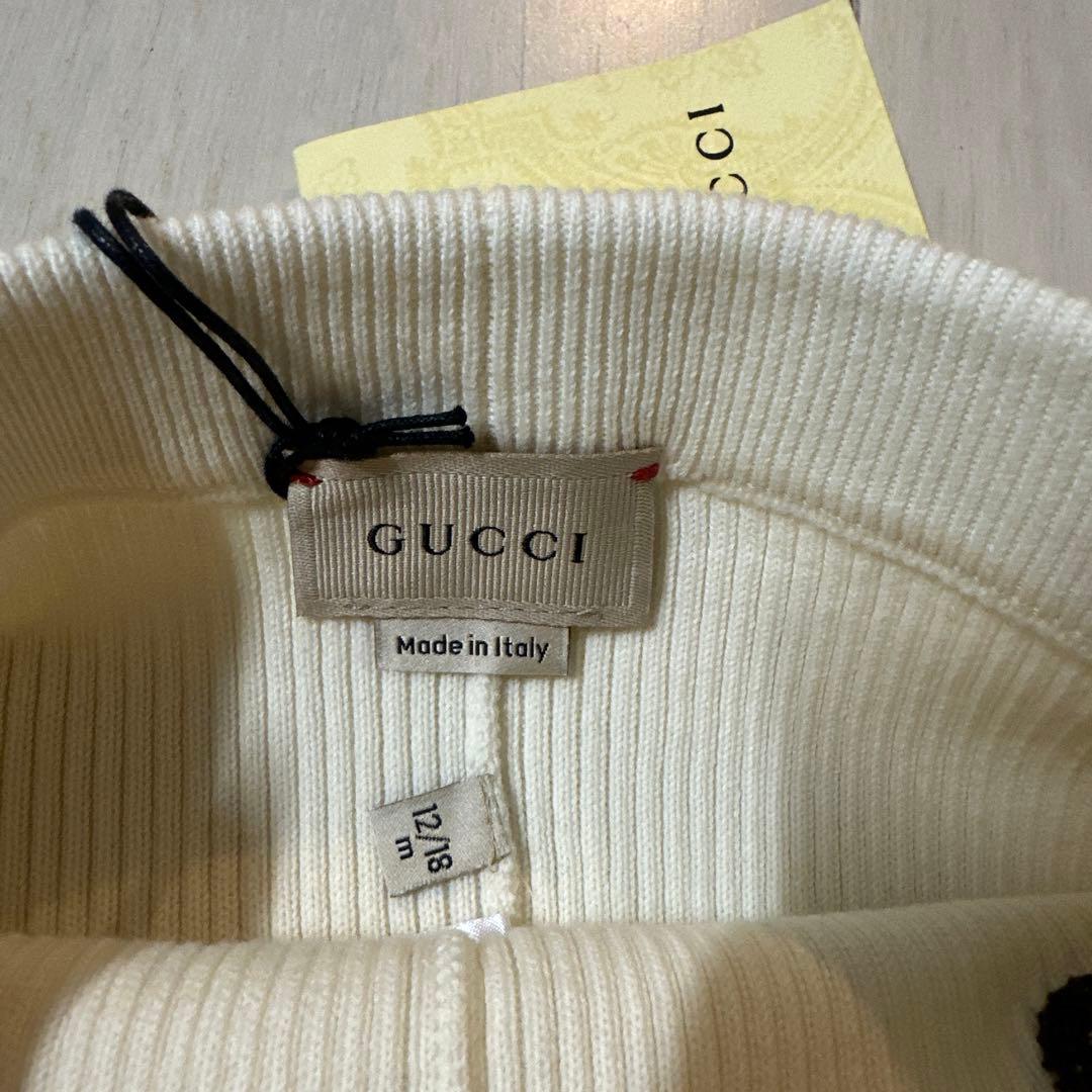 値下げ　新品　未使用　GUCCI パンツ　ベビー