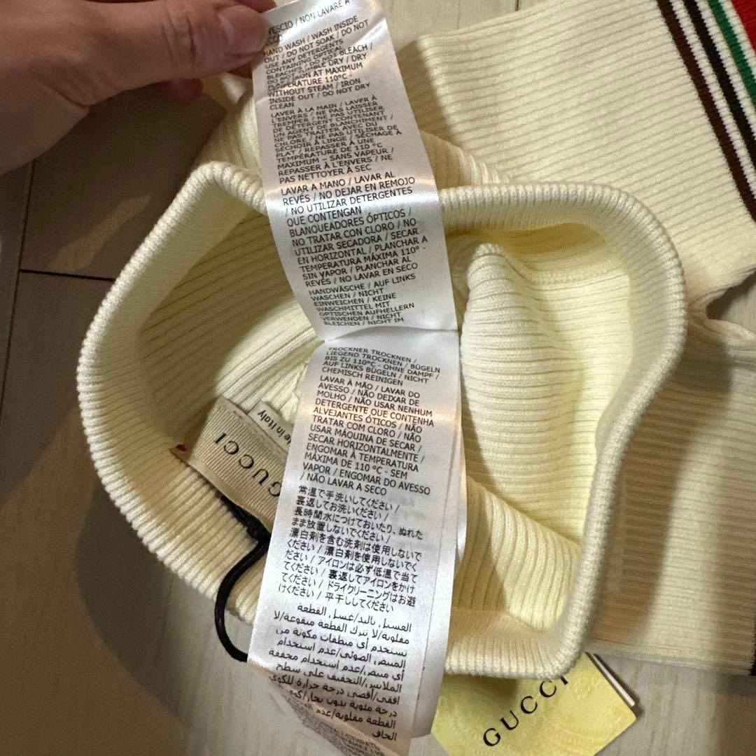 値下げ　新品　未使用　GUCCI パンツ　ベビー