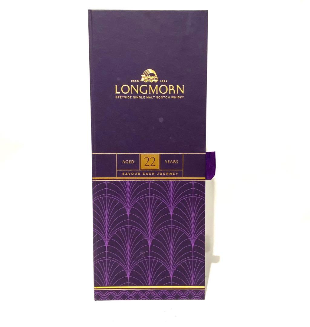 ★未開栓 LONGMORN 22年 ウイスキー 700ml 54.5％ 箱付き