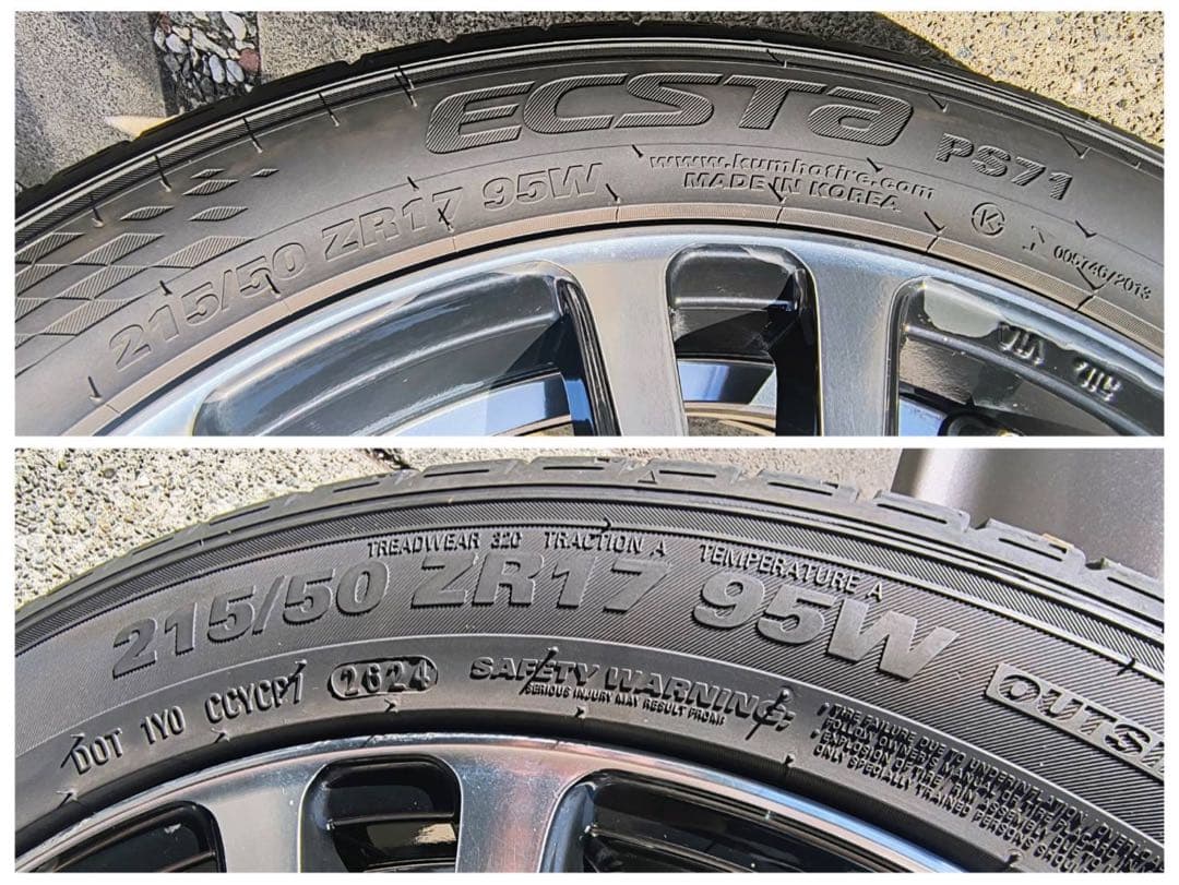 t*s様 サマータイヤとホイール 4本セット 17インチ