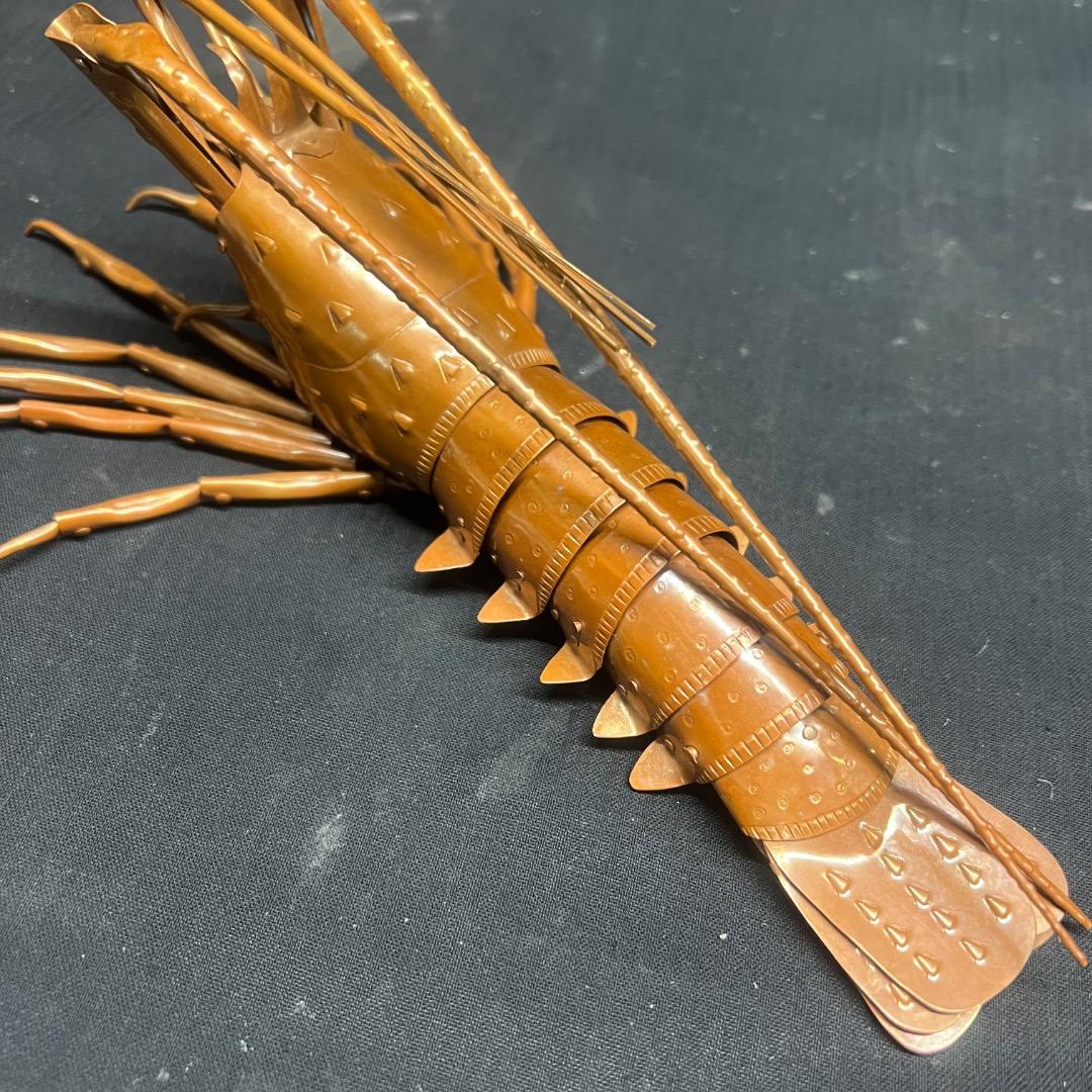 〇Eb左1051 明珍 金属工芸 海老 火箸風鈴 2点まとめ