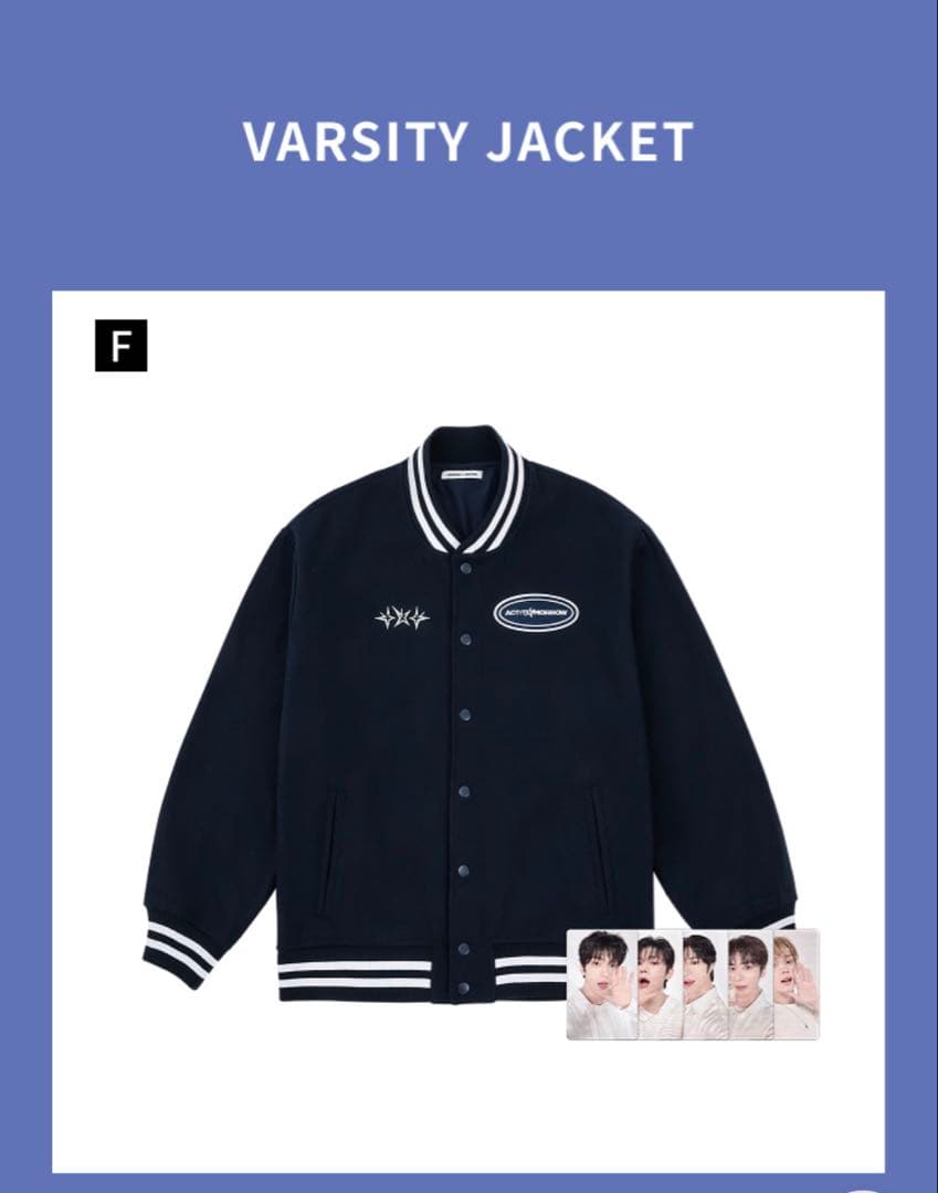 TOMORROW X TOGETHER バージニティジャケット Fサイズ