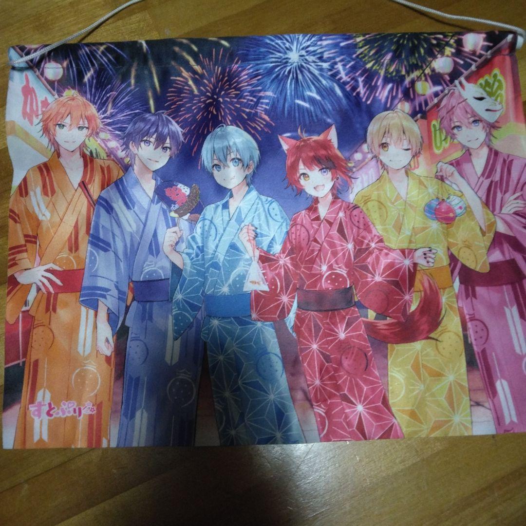 すとぷりセット39＋ブロマイド約60枚セット