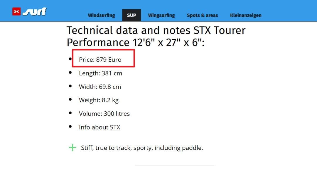 STX 12'6/27 サップボード iSup Race スタンドアップパドル