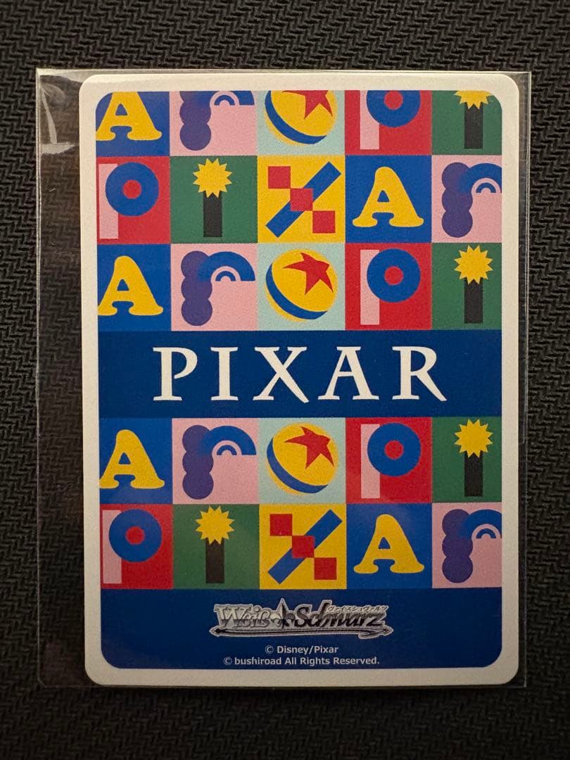 KEEP YOUR EYES エイリアン 優勝＆BEST4３枚セットプロモ