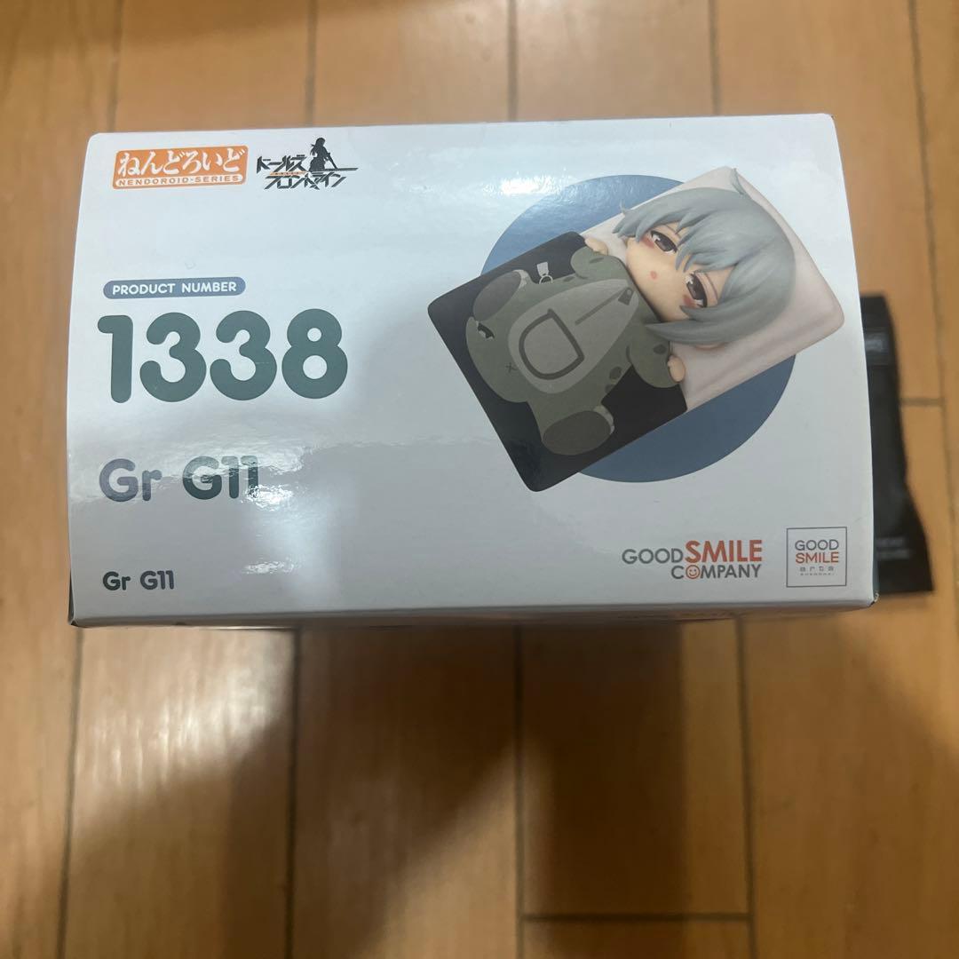 ねんどろいど 1338 ドールズフロントライン Gr G11 特典付き