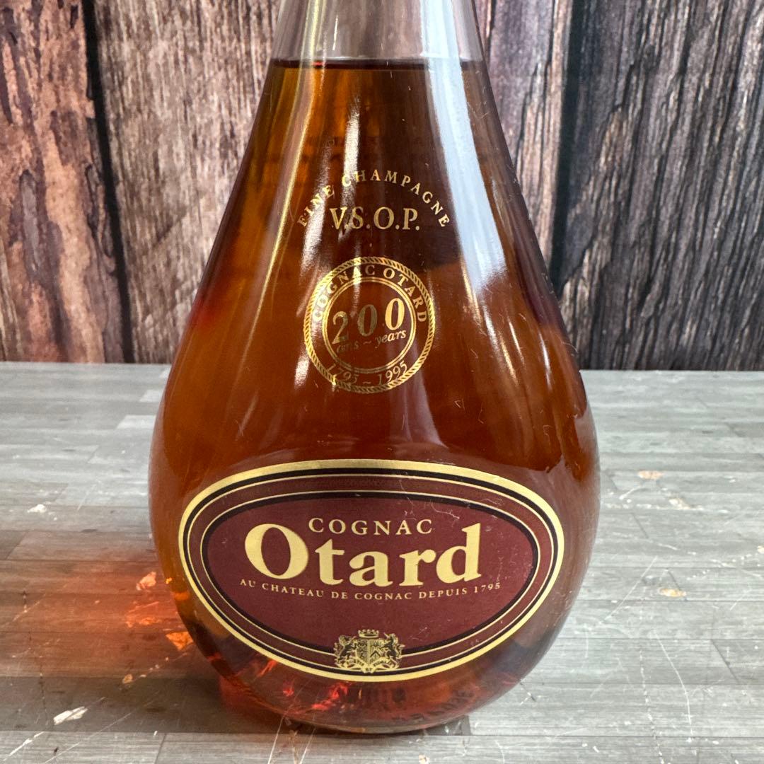 未開栓 古酒 まとめ売り 4本 ブランデー