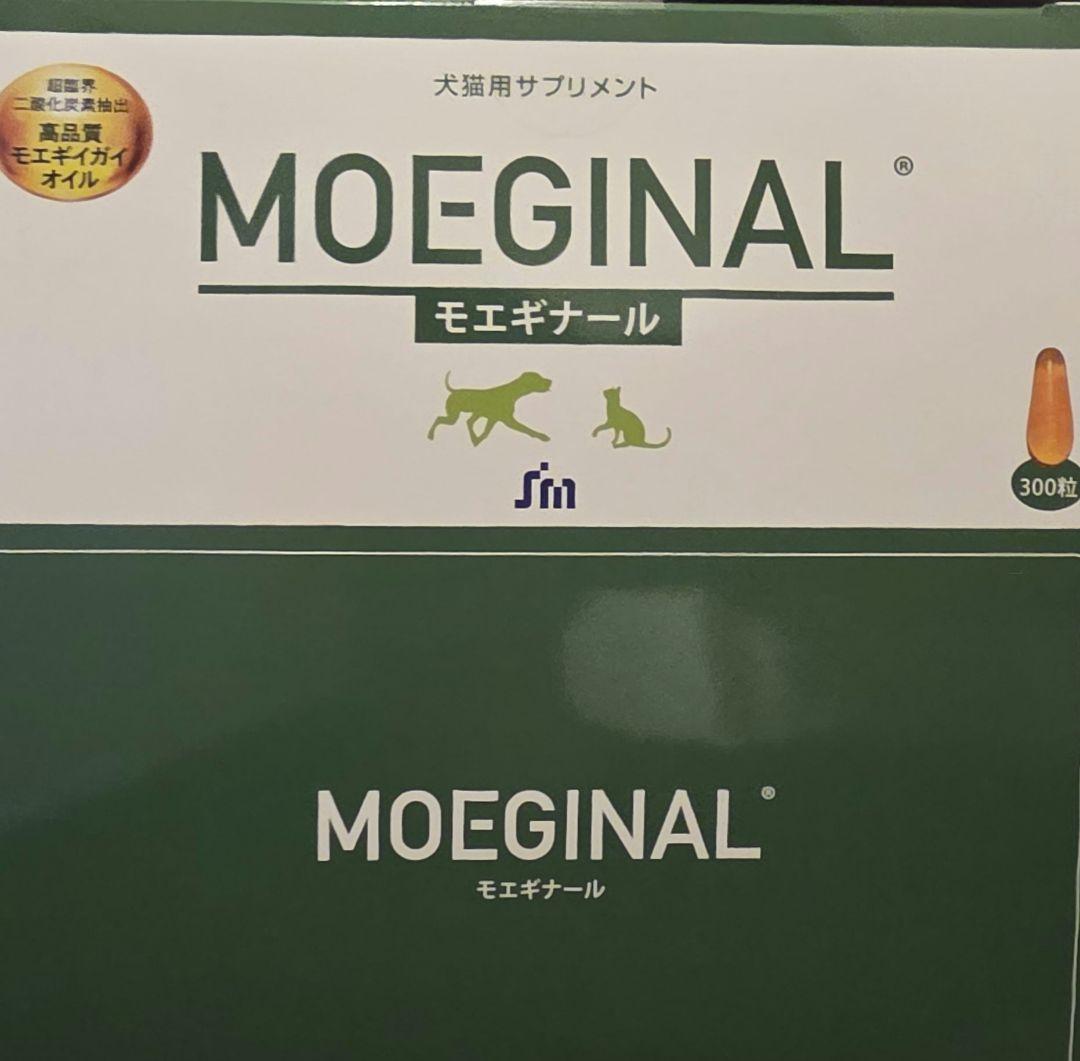 モエギナール 犬・猫用サプリメント