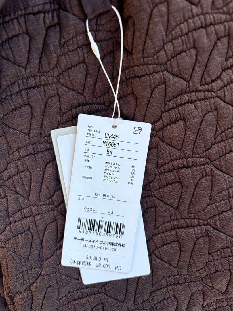 テーラーメイド×ユナイテッドアローズ　セットアップ