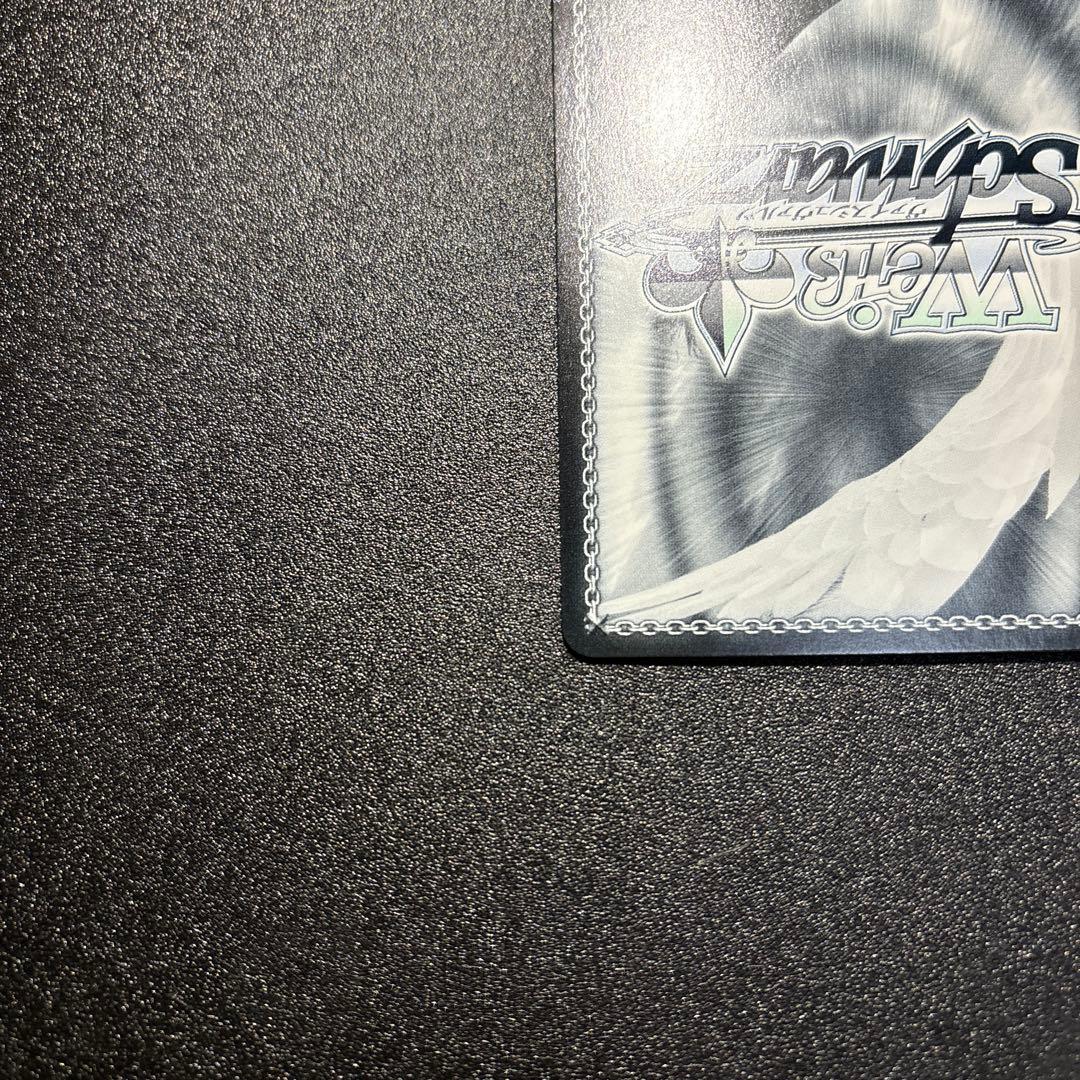 その手を通じ　若宮イヴ　SSP バンドリ　ヴァイスシュヴァルツ