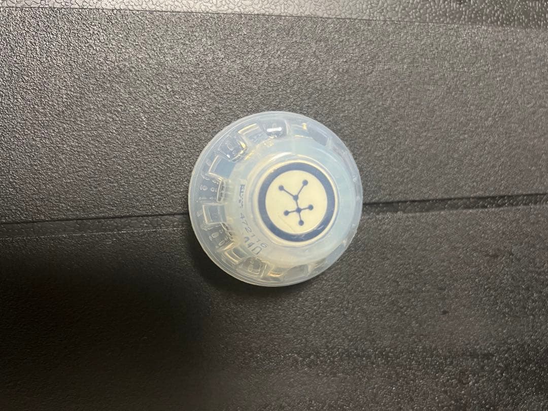 Mizuno Blast Baseball スイング改善用具