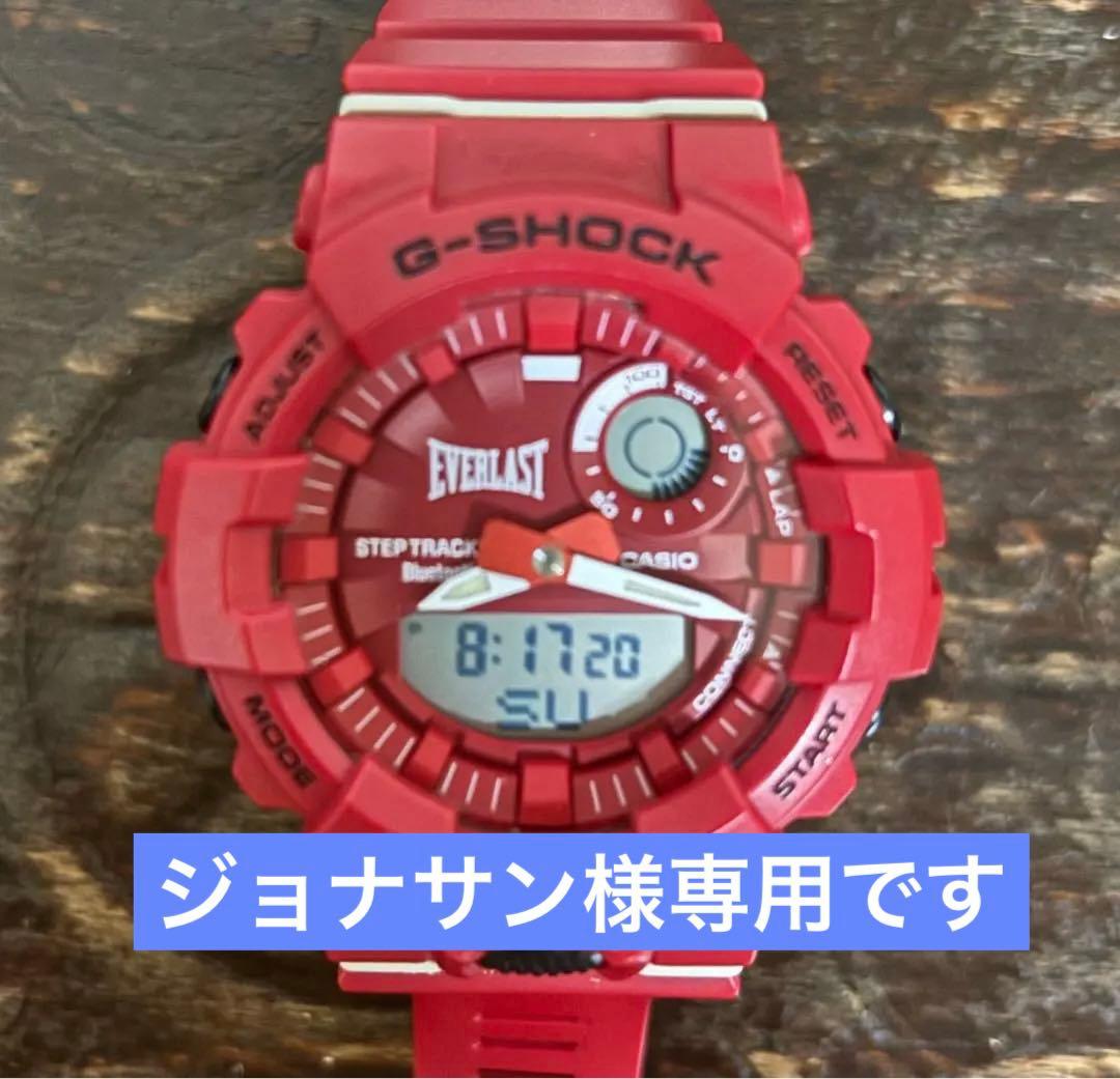 G-SHOCK EVERLAST コラボ GBA-800 CASIO 腕時計