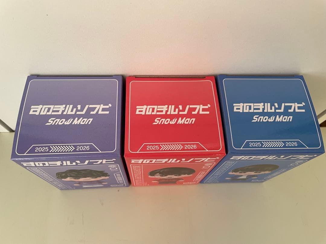 すのチル　ソフビ　3体セット