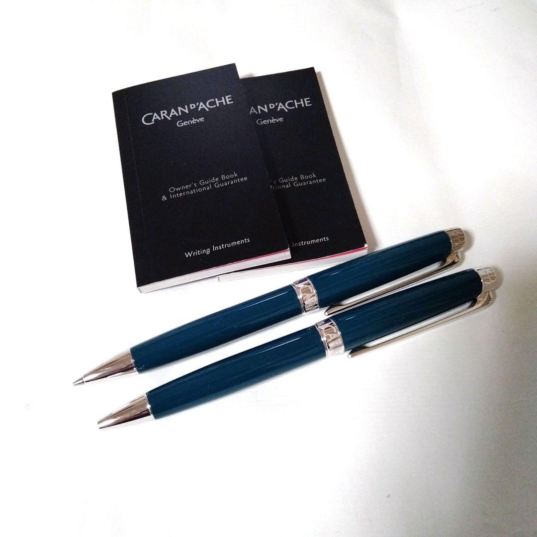 超希少廃盤色 CARAN d'ACHE レマン アマゾングリーン