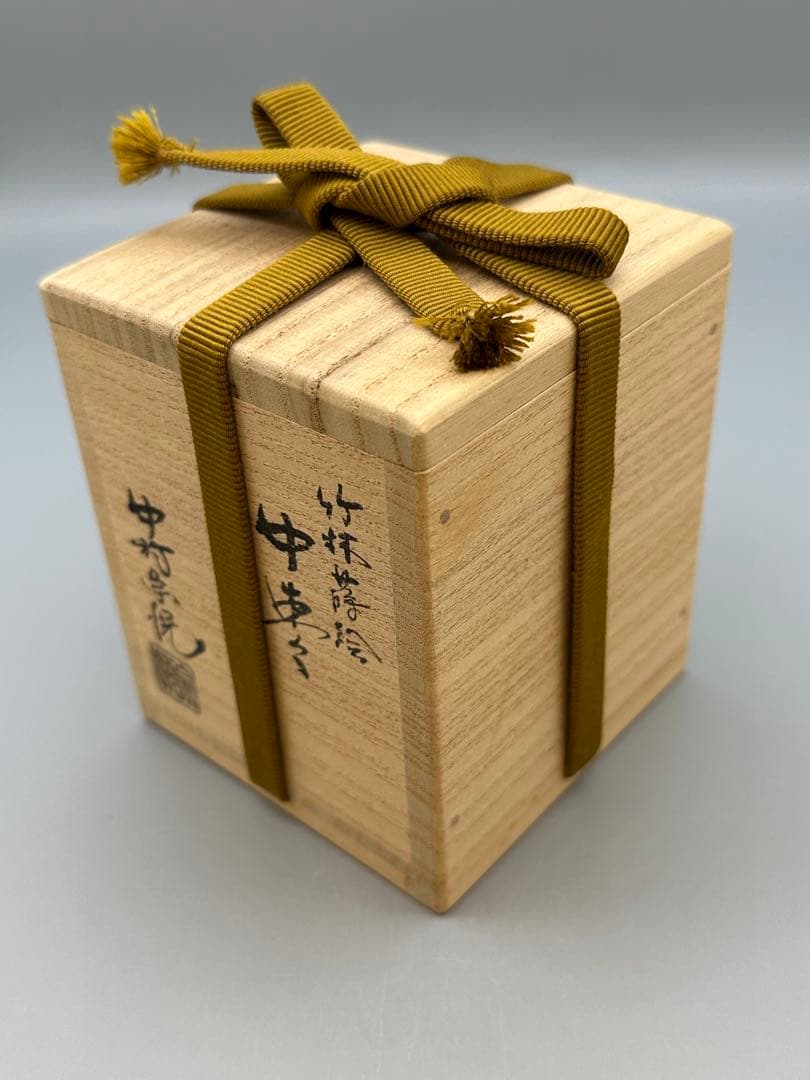 茶道具　棗　中村宗悦　竹林蒔絵