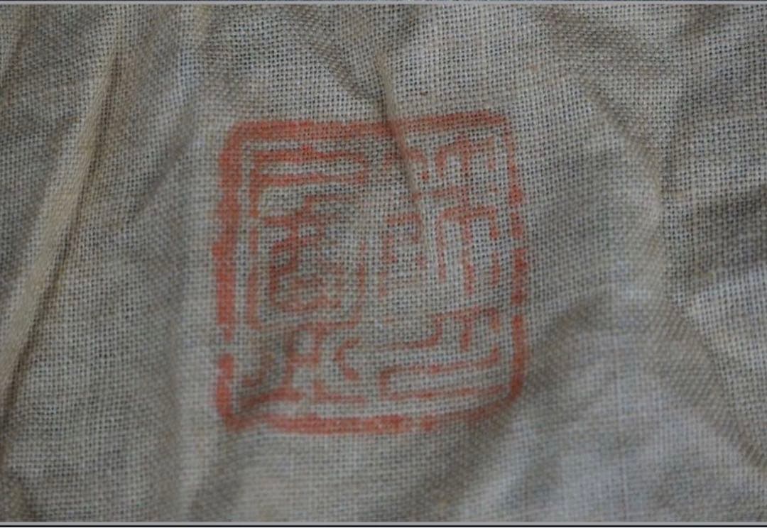 送料無料　篩月庵　三浦竹泉造 青華牛香合　共箱・共布　茶道具華道具